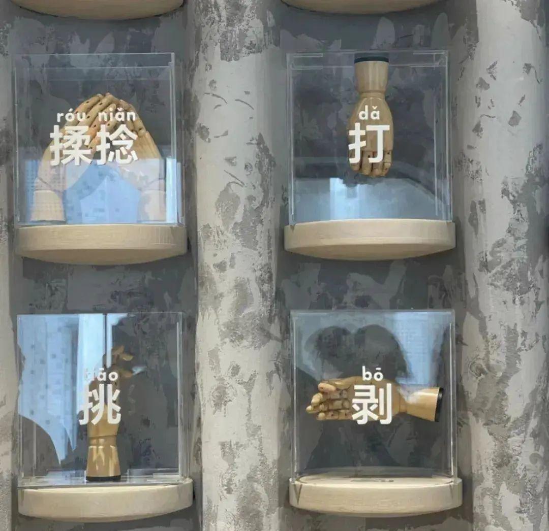 这些“颜值天花板”的美学设计,让商业空间更有看点(图19) 这些“颜值天花板”的美学设计,让商业空间更有看点(图19)