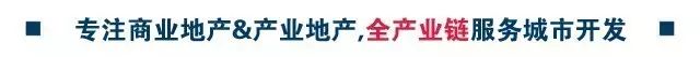 线下商业空间新赛道:沉浸式快闪店(图16) 线下商业空间新赛道:沉浸式快闪店(图16)