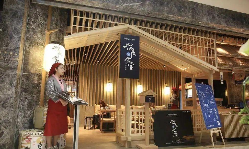 线下商业空间新赛道:沉浸式快闪店(图17) 线下商业空间新赛道:沉浸式快闪店(图17)