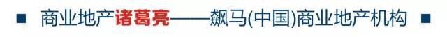 线下商业空间新赛道:沉浸式快闪店(图9) 线下商业空间新赛道:沉浸式快闪店(图9)