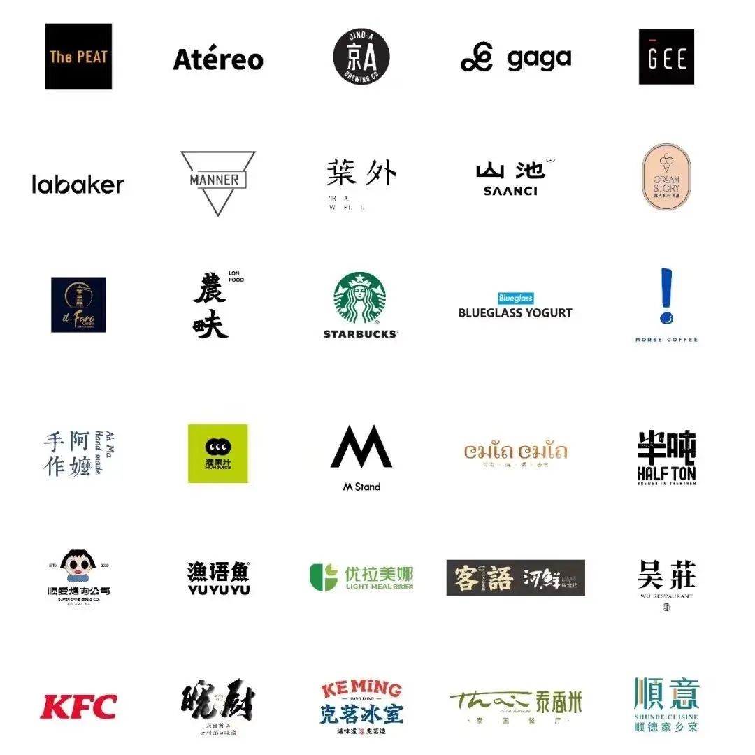 “市集型购物中心”将成为非标商业设计新思路？(图27)