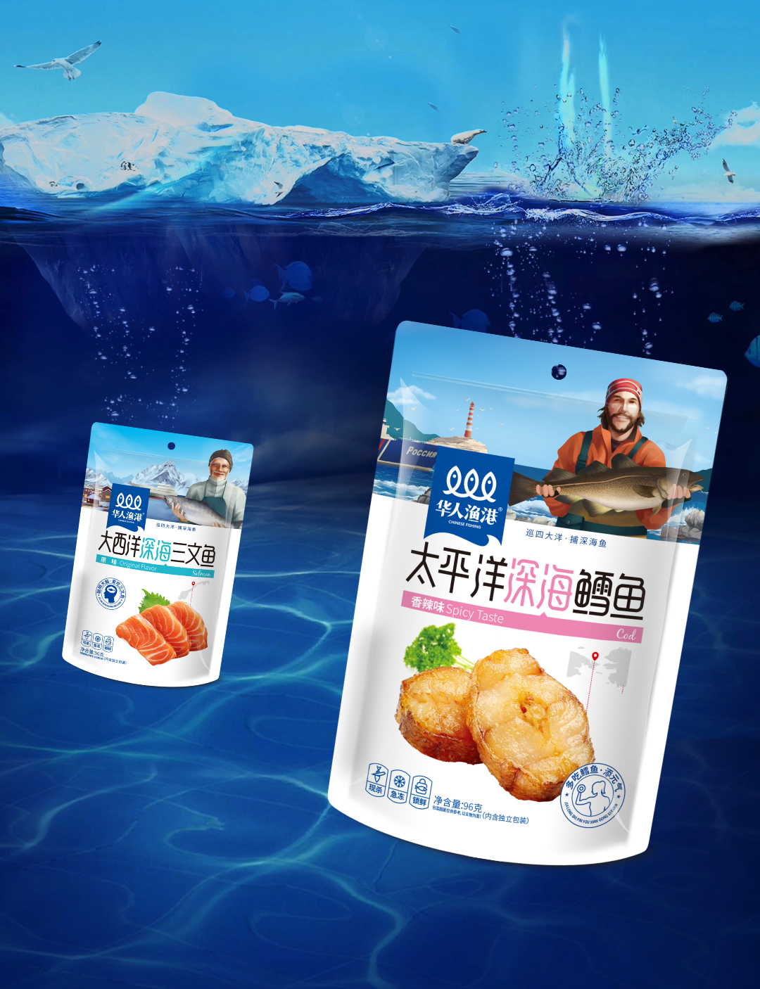 大品连策|好品牌,都“好色”一文讲透品牌色彩营销 (图5) 大品连策|好品牌,都“好色”一文讲透品牌色彩营销 (图5)