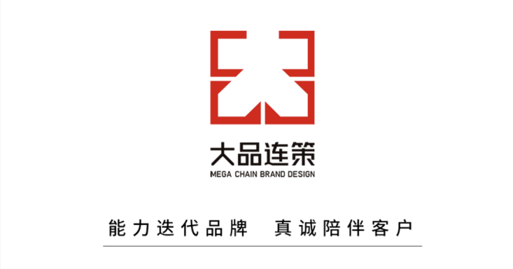 大品连策|品牌联名到底是个什么东西?(图11) 大品连策|品牌联名到底是个什么东西?(图11)