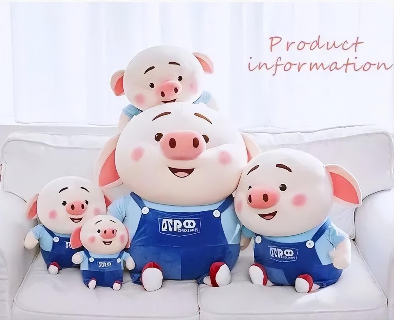 大品连策 | 文创IP这么火,如何设计一个IP形象?(图9) 大品连策 | 文创IP这么火,如何设计一个IP形象?(图9)