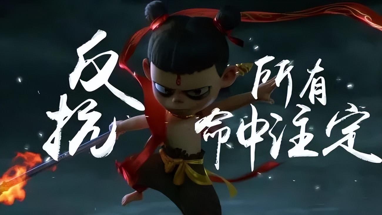 大品连策 | 文创IP这么火,如何设计一个IP形象?(图6) 大品连策 | 文创IP这么火,如何设计一个IP形象?(图6)