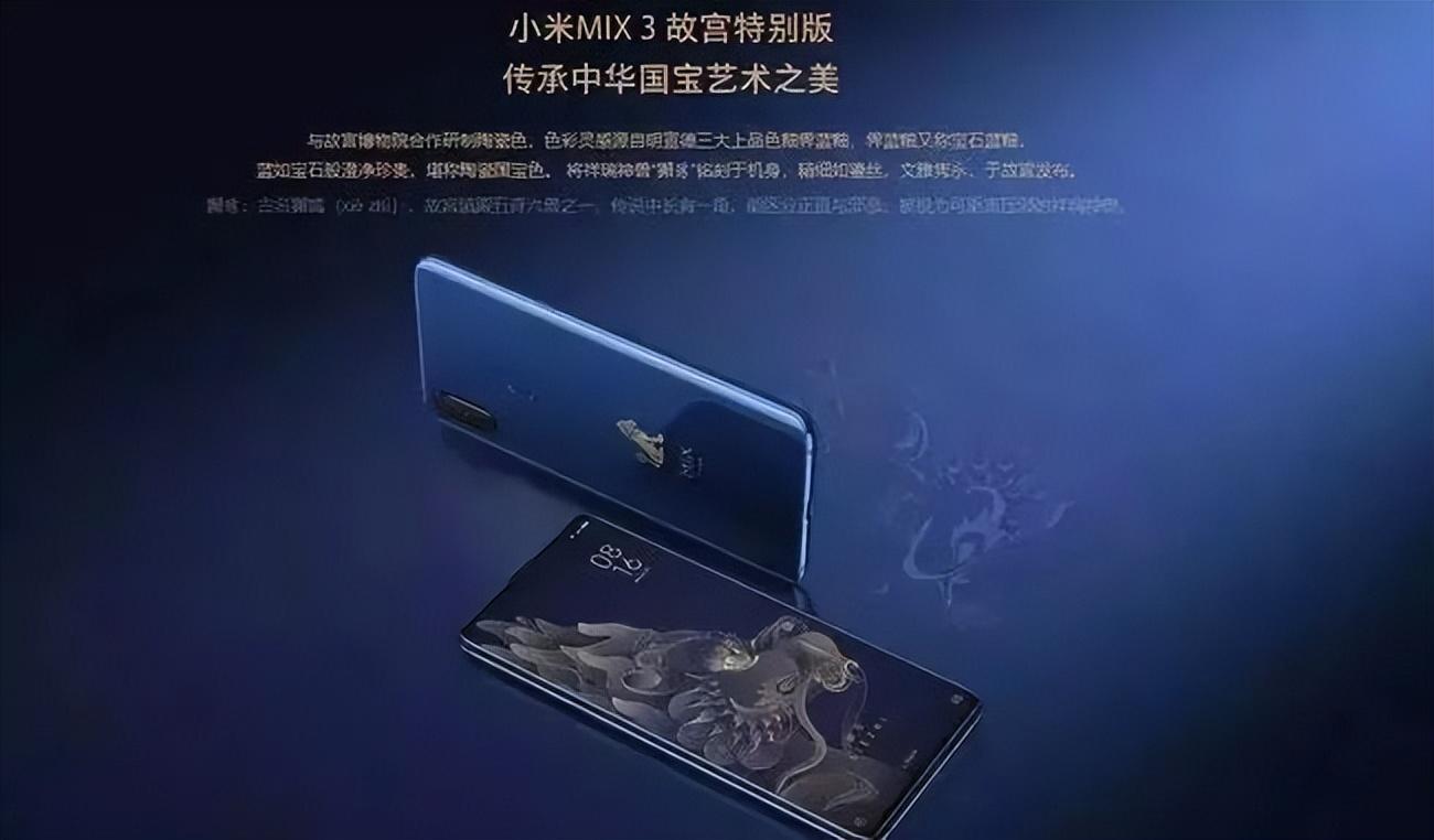 大品连策 | 文创IP这么火,如何设计一个IP形象?(图13) 大品连策 | 文创IP这么火,如何设计一个IP形象?(图13)