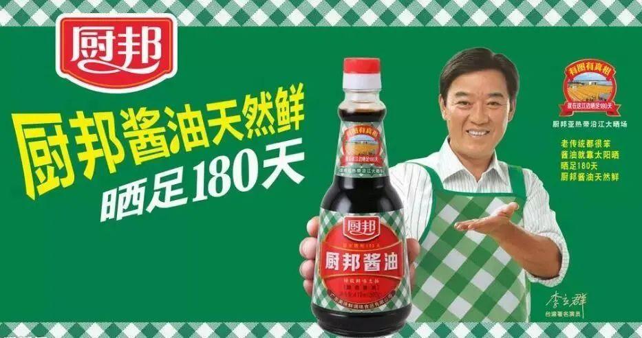 大品连策 | 品牌成功的第一步:品牌符号化(图3) 大品连策 | 品牌成功的第一步:品牌符号化(图3)