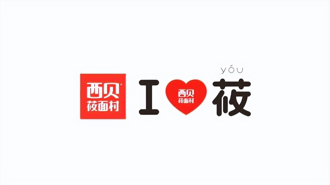 大品连策 | 品牌成功的第一步:品牌符号化(图6) 大品连策 | 品牌成功的第一步:品牌符号化(图6)