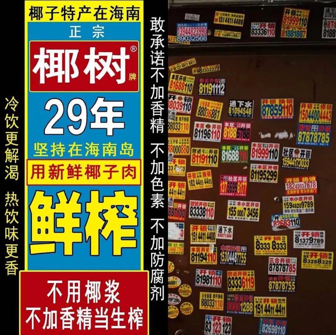 大品连策 | 品牌成功的第一步:品牌符号化(图11) 大品连策 | 品牌成功的第一步:品牌符号化(图11)