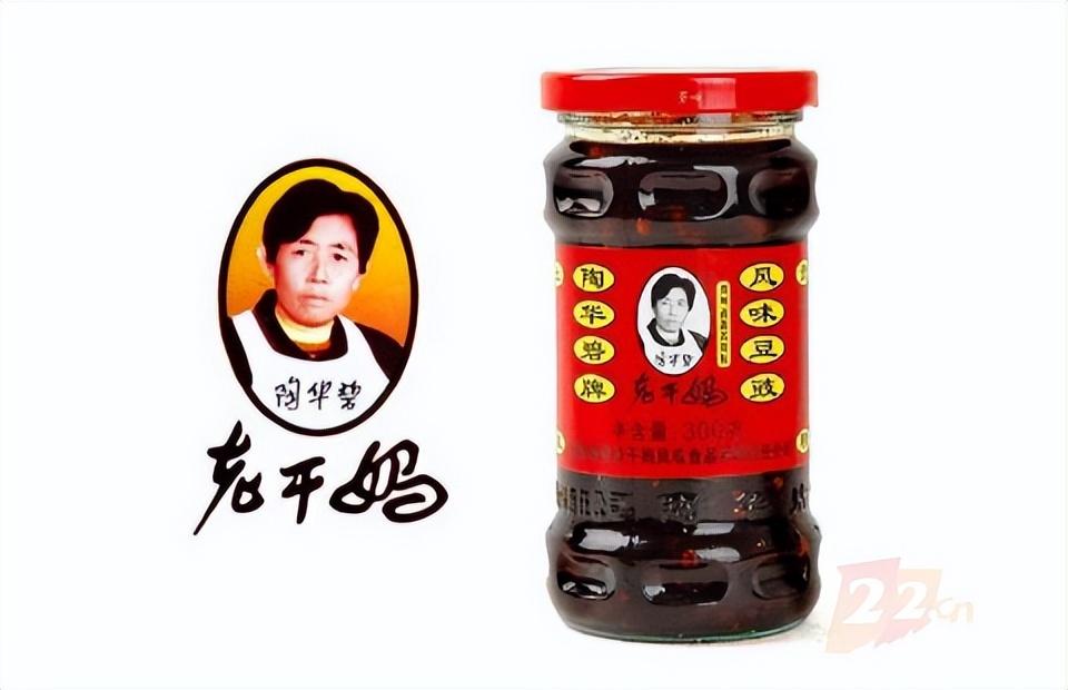 大品连策 | 品牌成功的第一步:品牌符号化(图13) 大品连策 | 品牌成功的第一步:品牌符号化(图13)
