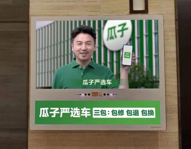 大品连策 | 打造品牌的超级符号，让用户对你的品牌“上瘾”！(图4)