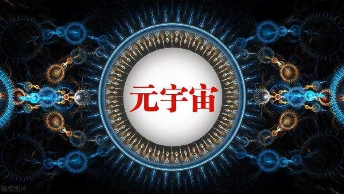 大品连策 | 奶茶竞争蔓延至元宇宙,新餐饮也能链接“虚拟世界”?(图5) 大品连策 | 奶茶竞争蔓延至元宇宙,新餐饮也能链接“虚拟世界”?(图5)