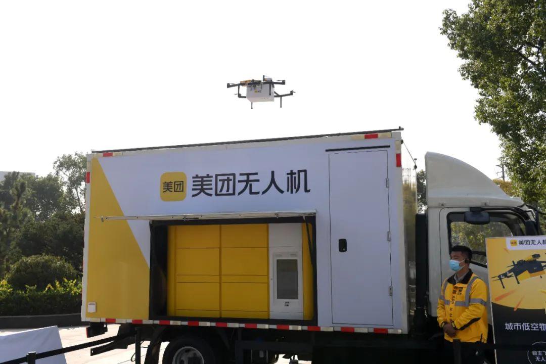 大品连策 | 奶茶竞争蔓延至元宇宙,新餐饮也能链接“虚拟世界”?(图6) 大品连策 | 奶茶竞争蔓延至元宇宙,新餐饮也能链接“虚拟世界”?(图6)