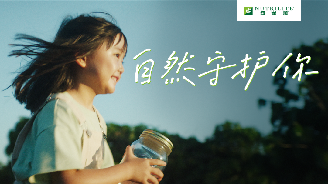 大品连策|品牌定位新趋势,从“听我说”到“为你而说”(图2) 大品连策|品牌定位新趋势,从“听我说”到“为你而说”(图2)