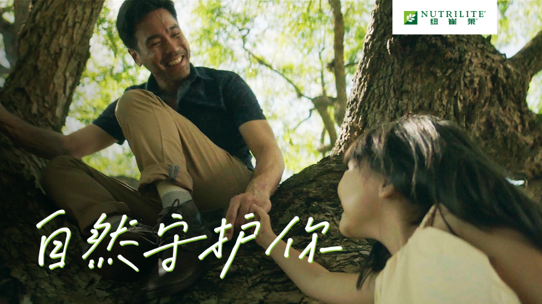 大品连策|品牌定位新趋势,从“听我说”到“为你而说”(图3) 大品连策|品牌定位新趋势,从“听我说”到“为你而说”(图3)
