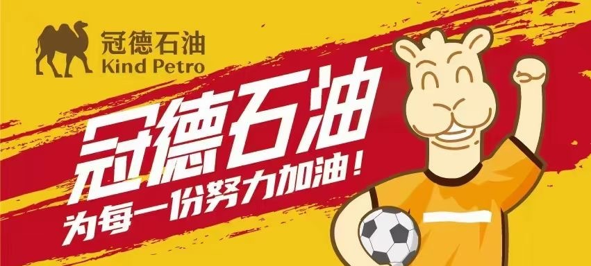 大品连策 | 品牌IP背后的三大价值(图6) 大品连策 | 品牌IP背后的三大价值(图6)