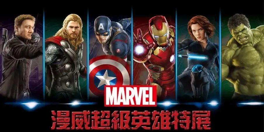 大品连策 | 品牌IP背后的三大价值(图12) 大品连策 | 品牌IP背后的三大价值(图12)