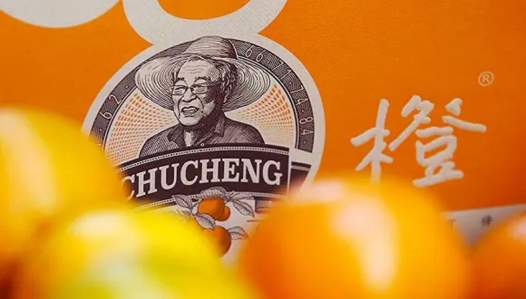 大品连策 | 品牌IP背后的三大价值(图14) 大品连策 | 品牌IP背后的三大价值(图14)
