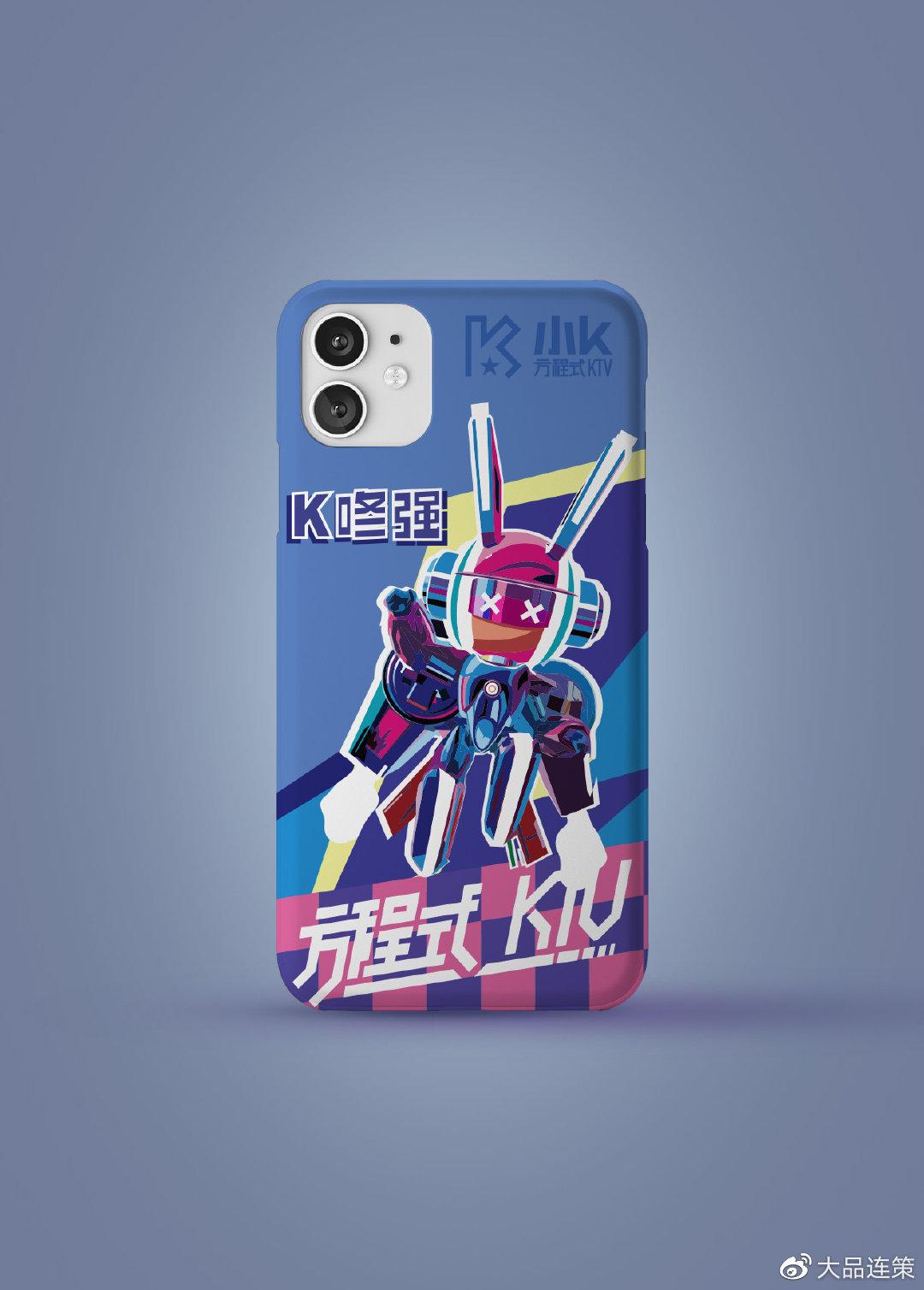 大品连策｜做好产品包装设计策略，需要几步？(图2)