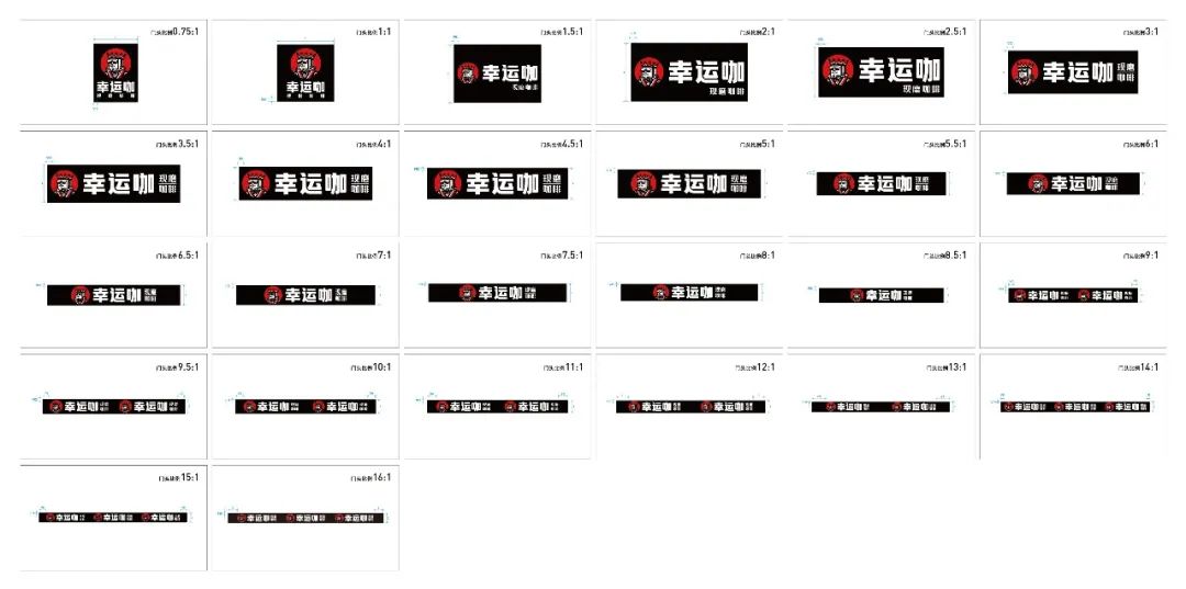大品连策 | 从0-100,100-1000,幸运咖的门店升级术有哪些?(图15) 大品连策 | 从0-100,100-1000,幸运咖的门店升级术有哪些?(图15)