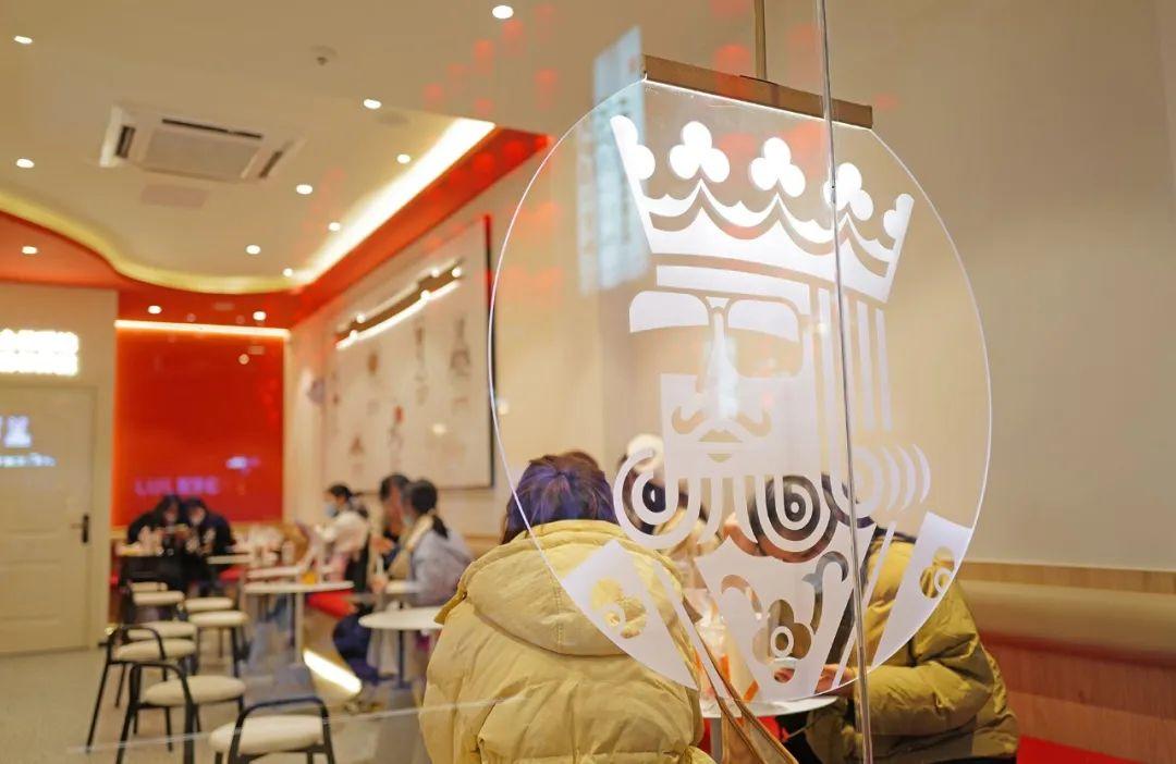 大品连策 | 从0-100,100-1000,幸运咖的门店升级术有哪些?(图30) 大品连策 | 从0-100,100-1000,幸运咖的门店升级术有哪些?(图30)