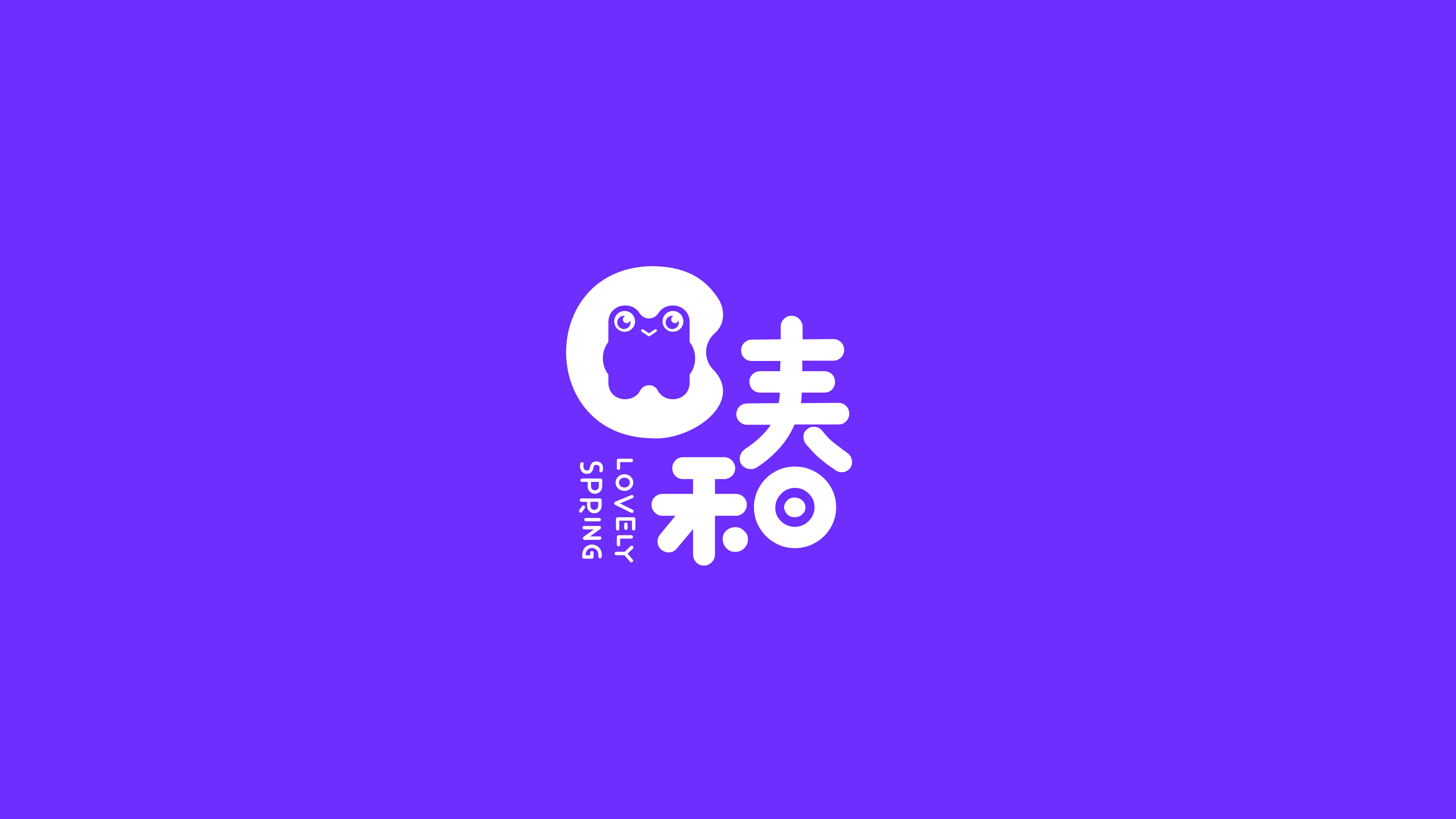 春和120–2020@2x.jpg