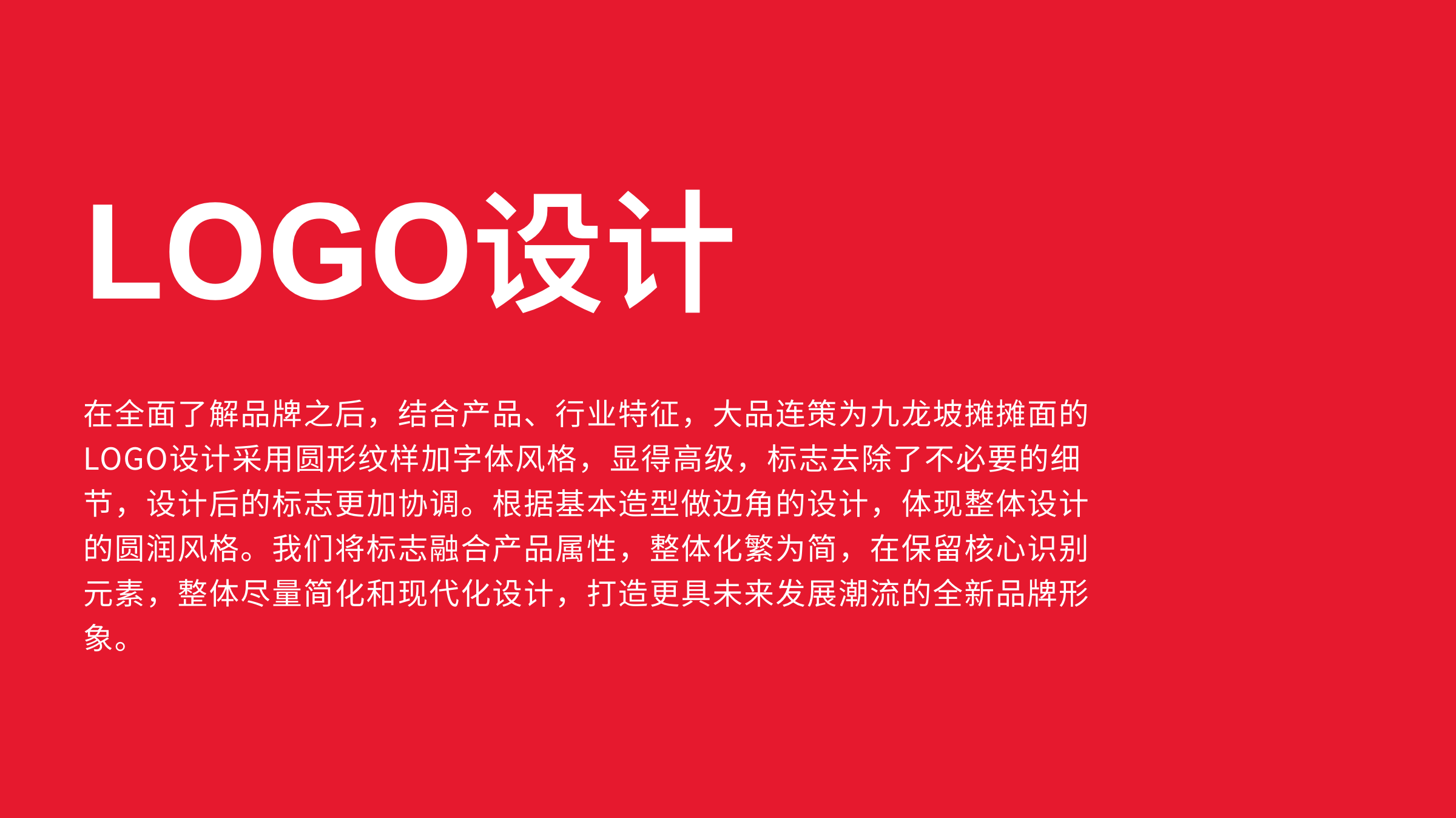 组 9576.png