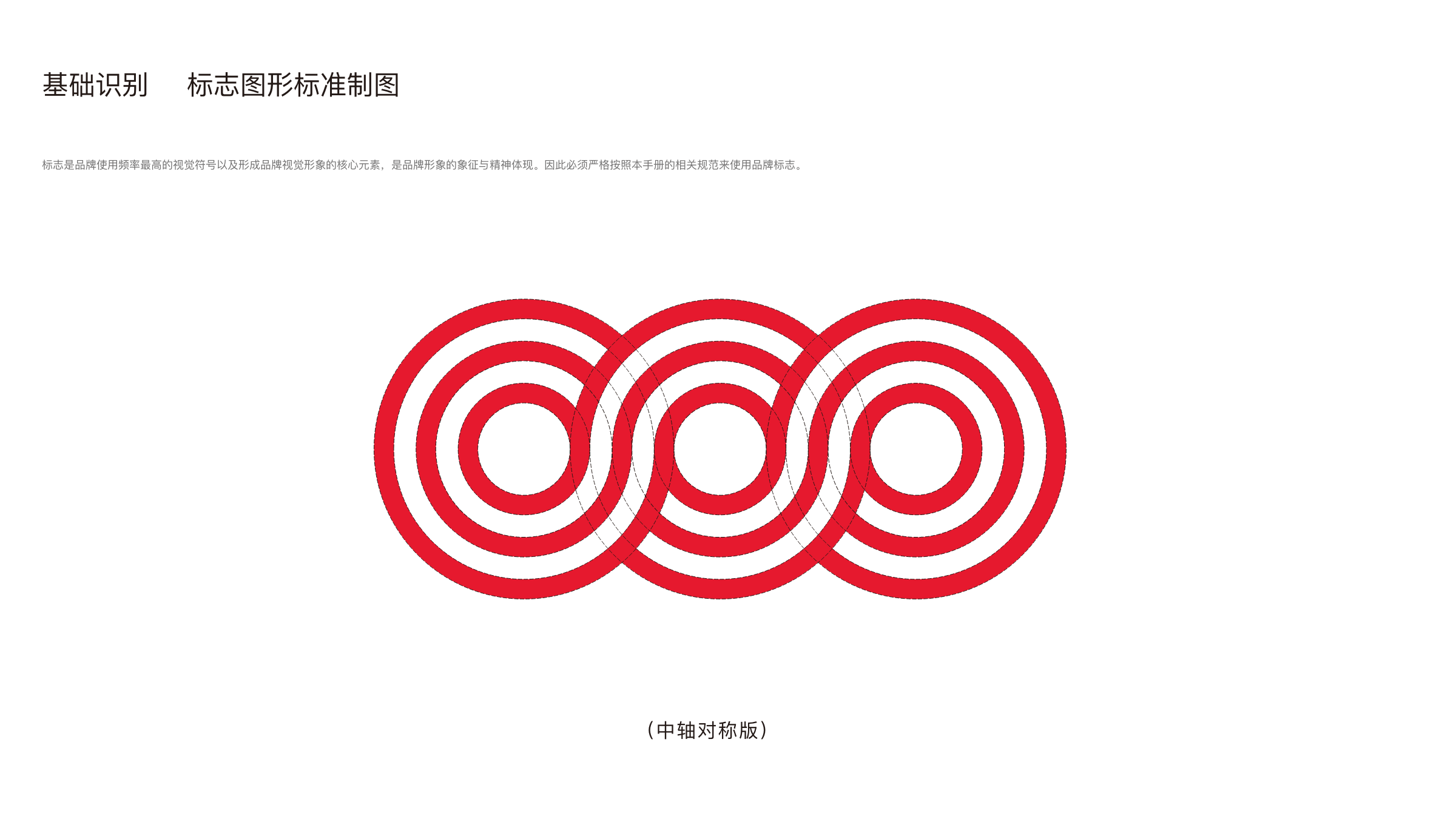 组 9611.png