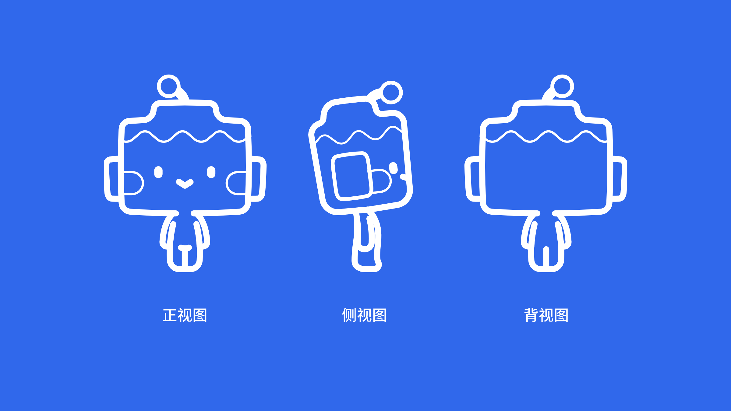 组 11985.png