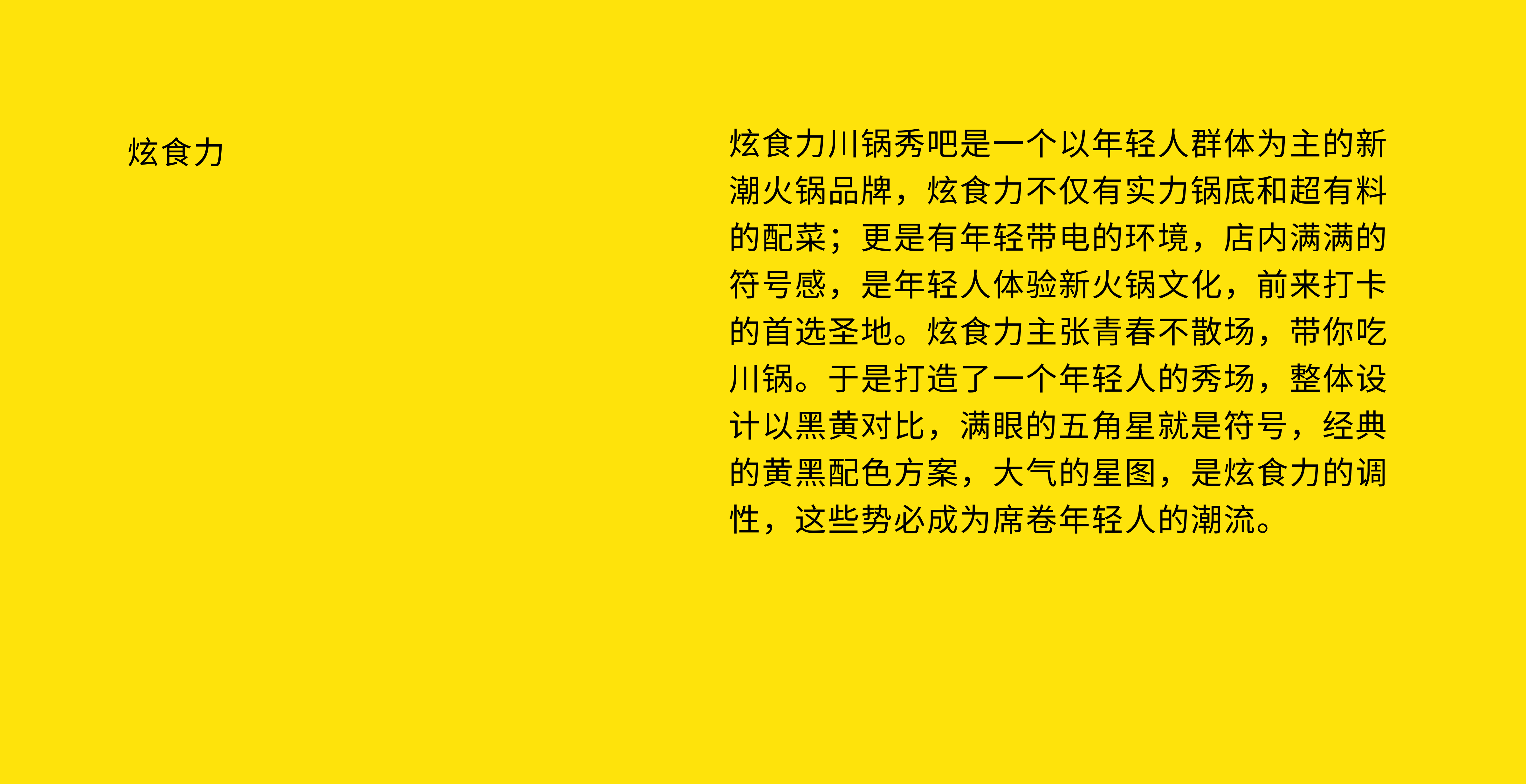 微信图片_20230410144153.png