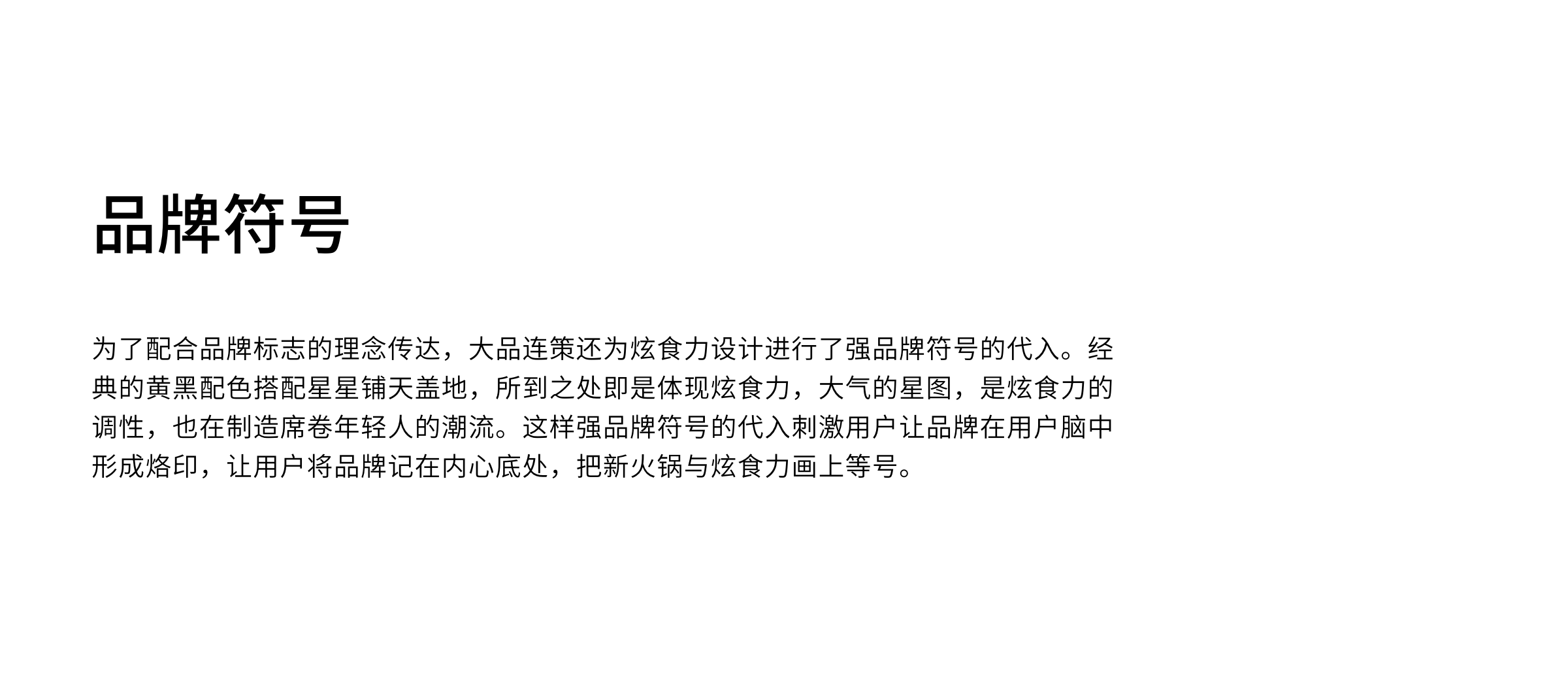 组 12418.png
