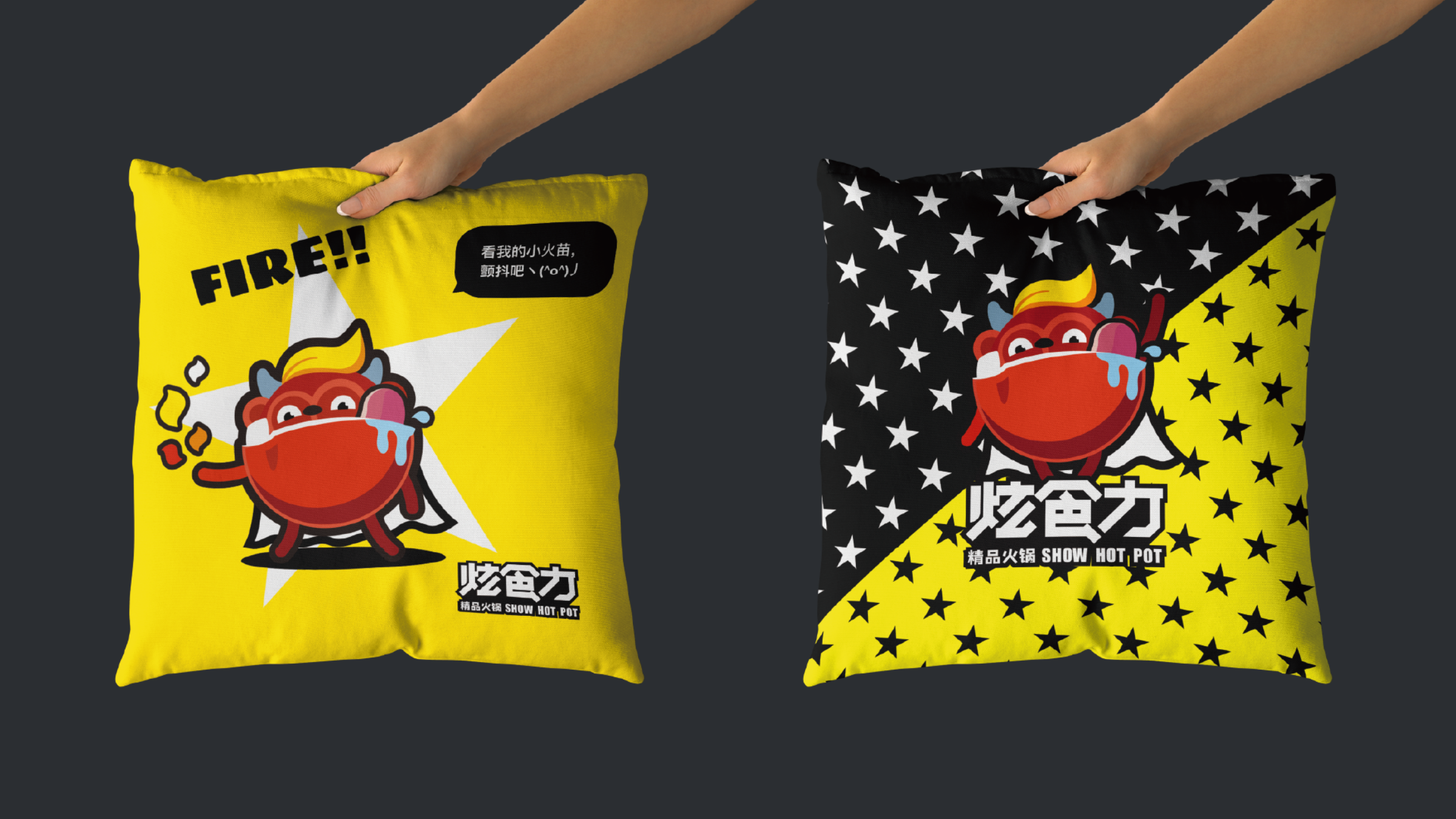组 12947.png