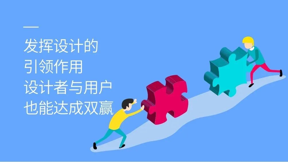 大品连策丨品牌形象该如何升级,才能始终追赶风潮(图2) 大品连策丨品牌形象该如何升级,才能始终追赶风潮(图2)