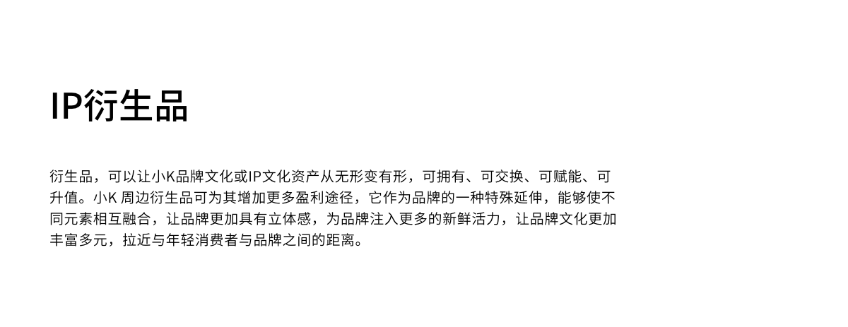 小K方程式KTV(图44)