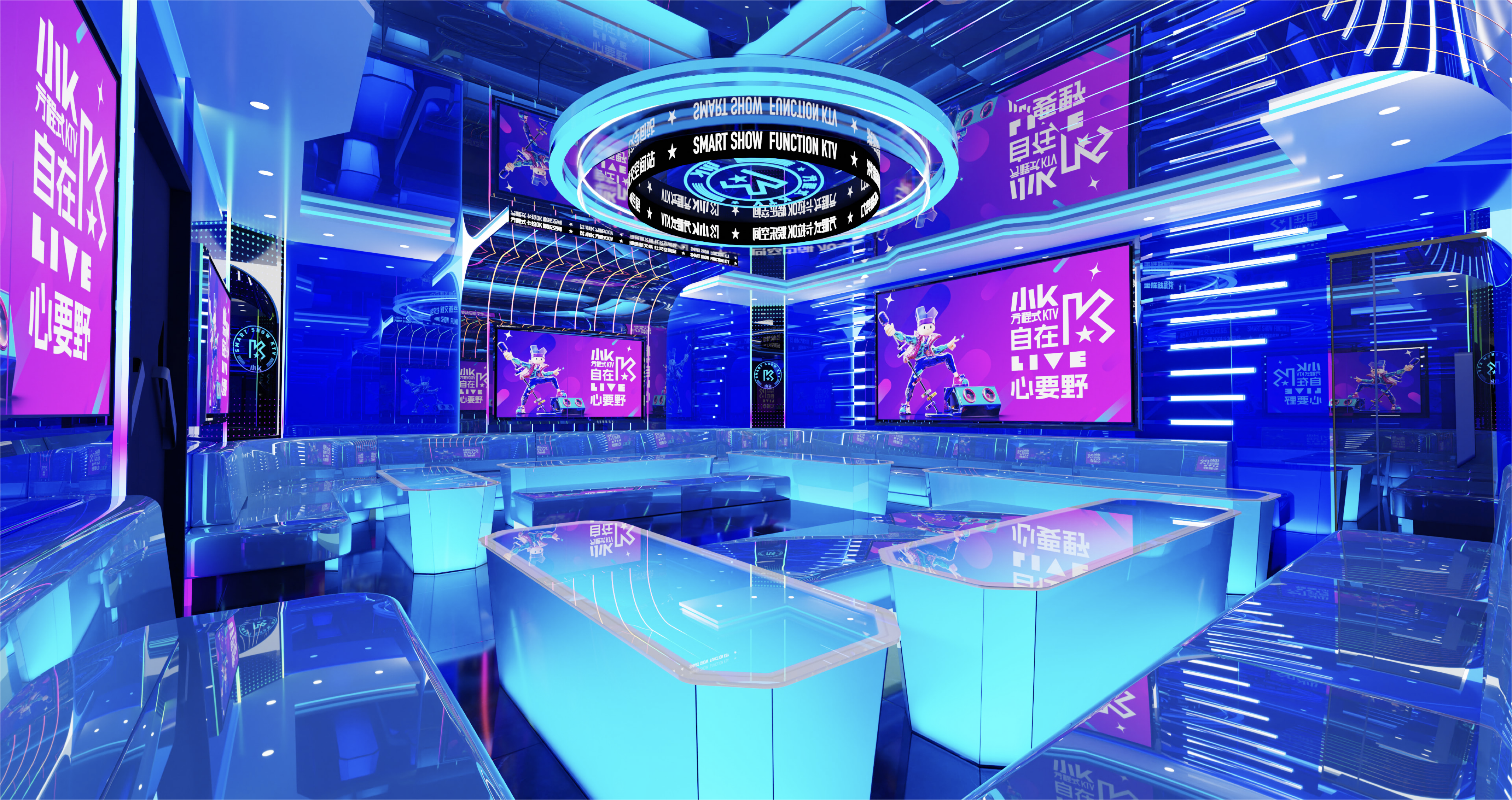 小K方程式KTV(图10)