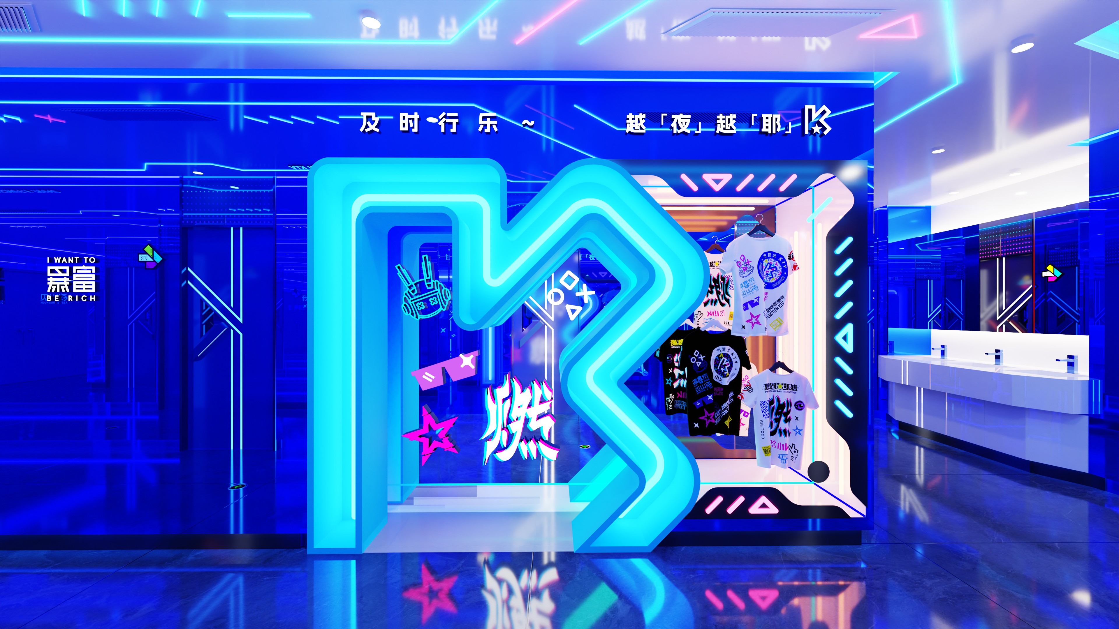 小K方程式KTV(图12)