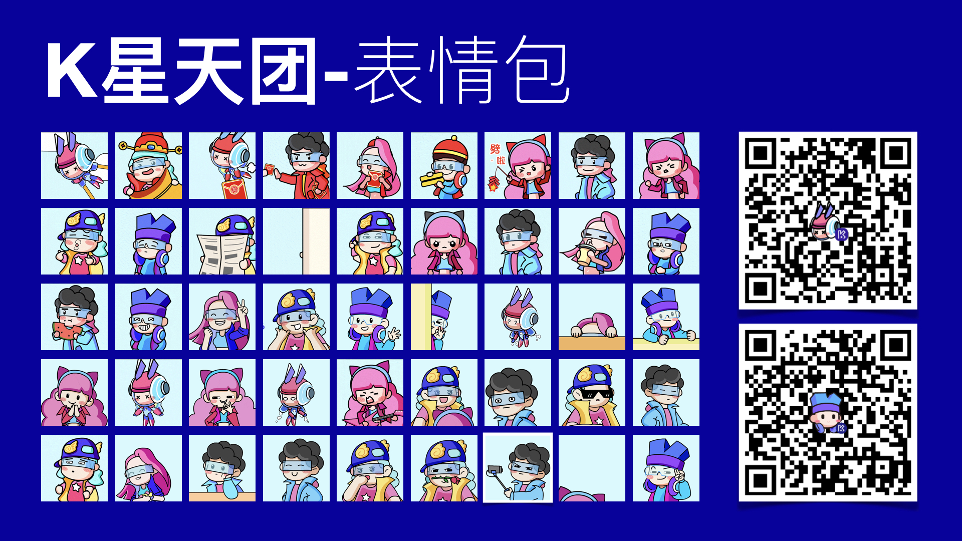 小K方程式KTV(图30)