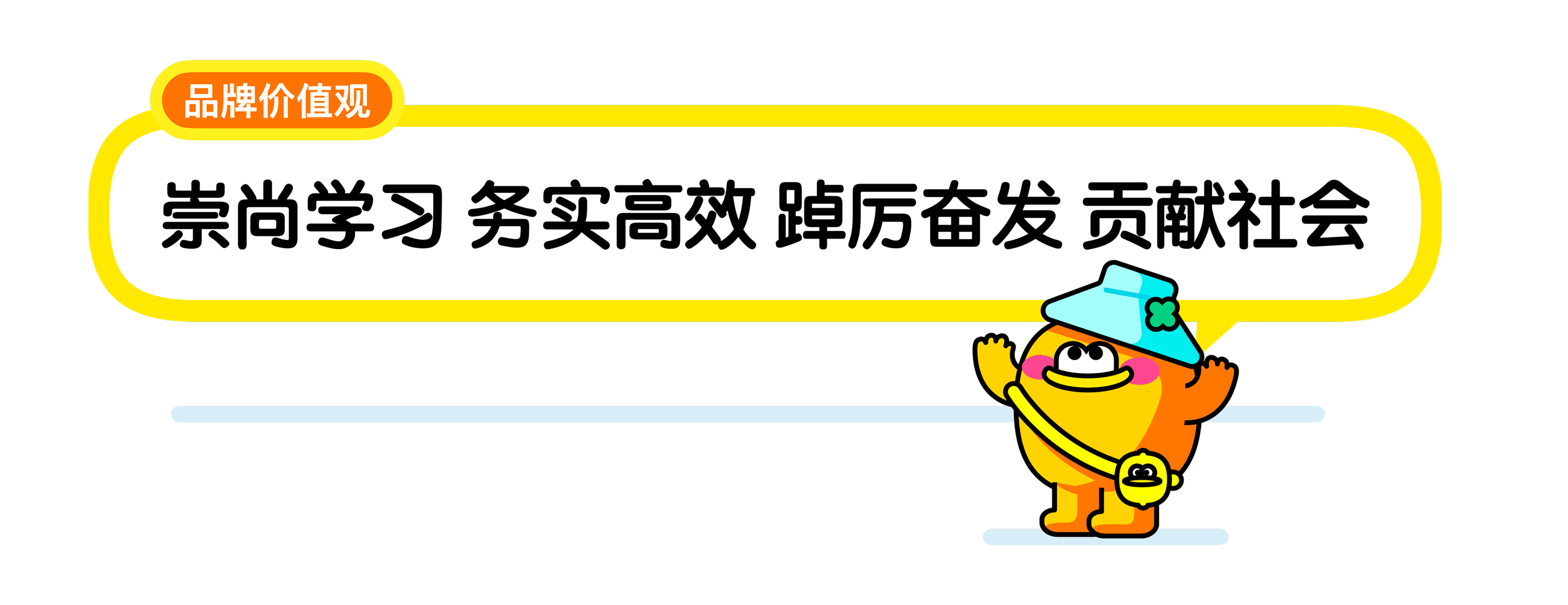 言小橙-img-04.png