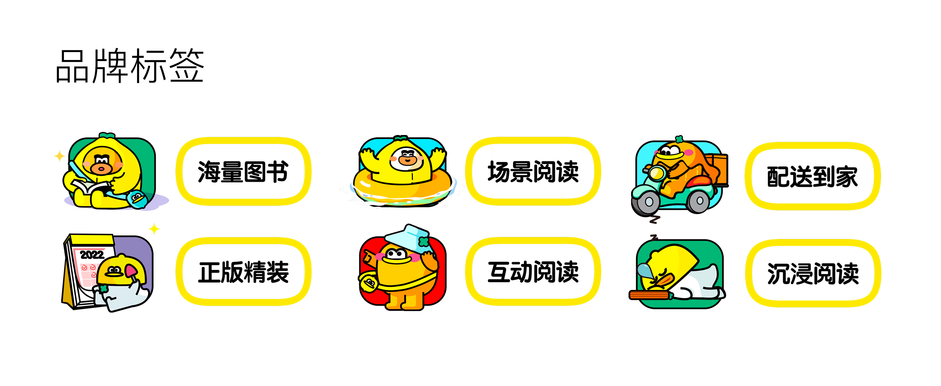 言小橙-img-05.png