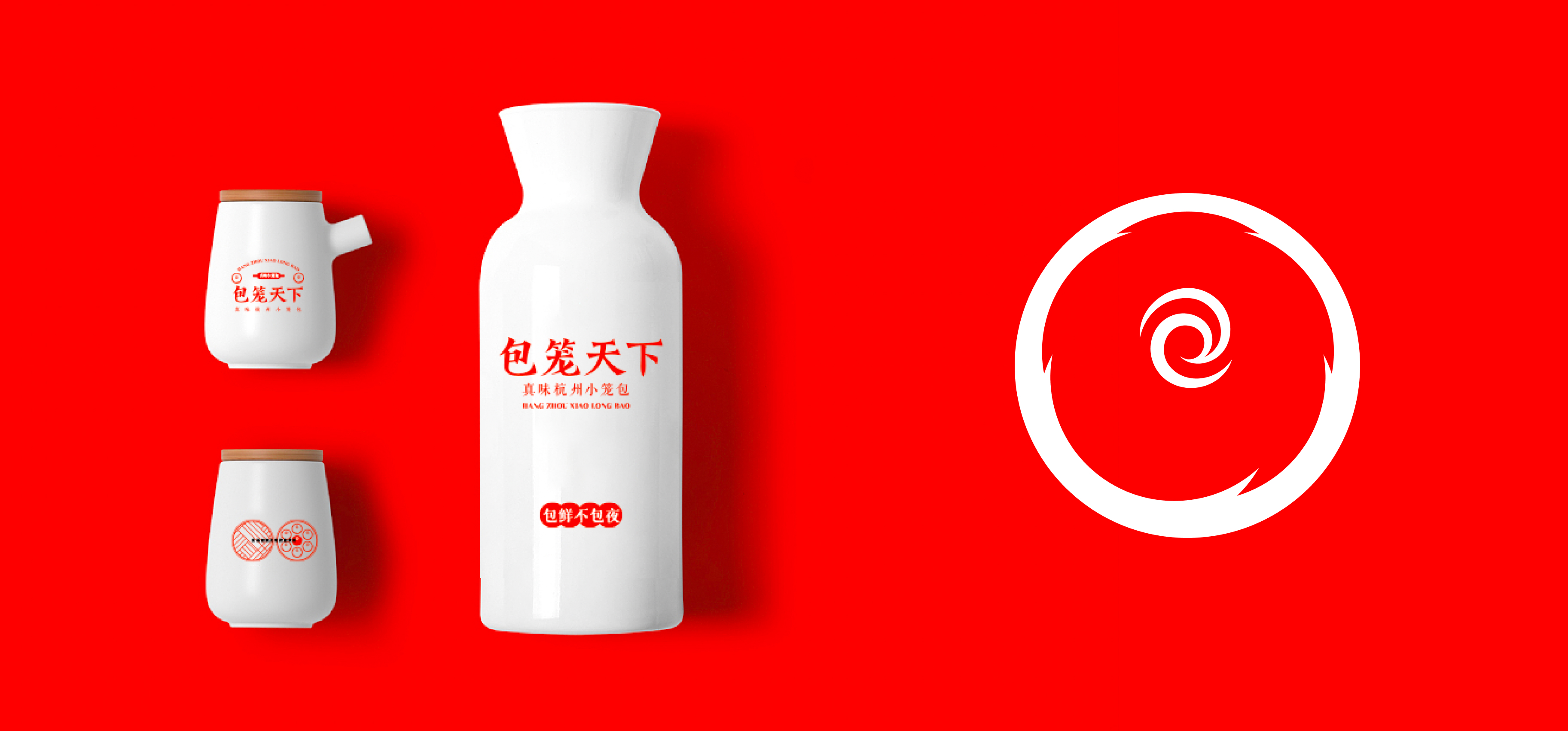 包笼天下-img-28.jpg