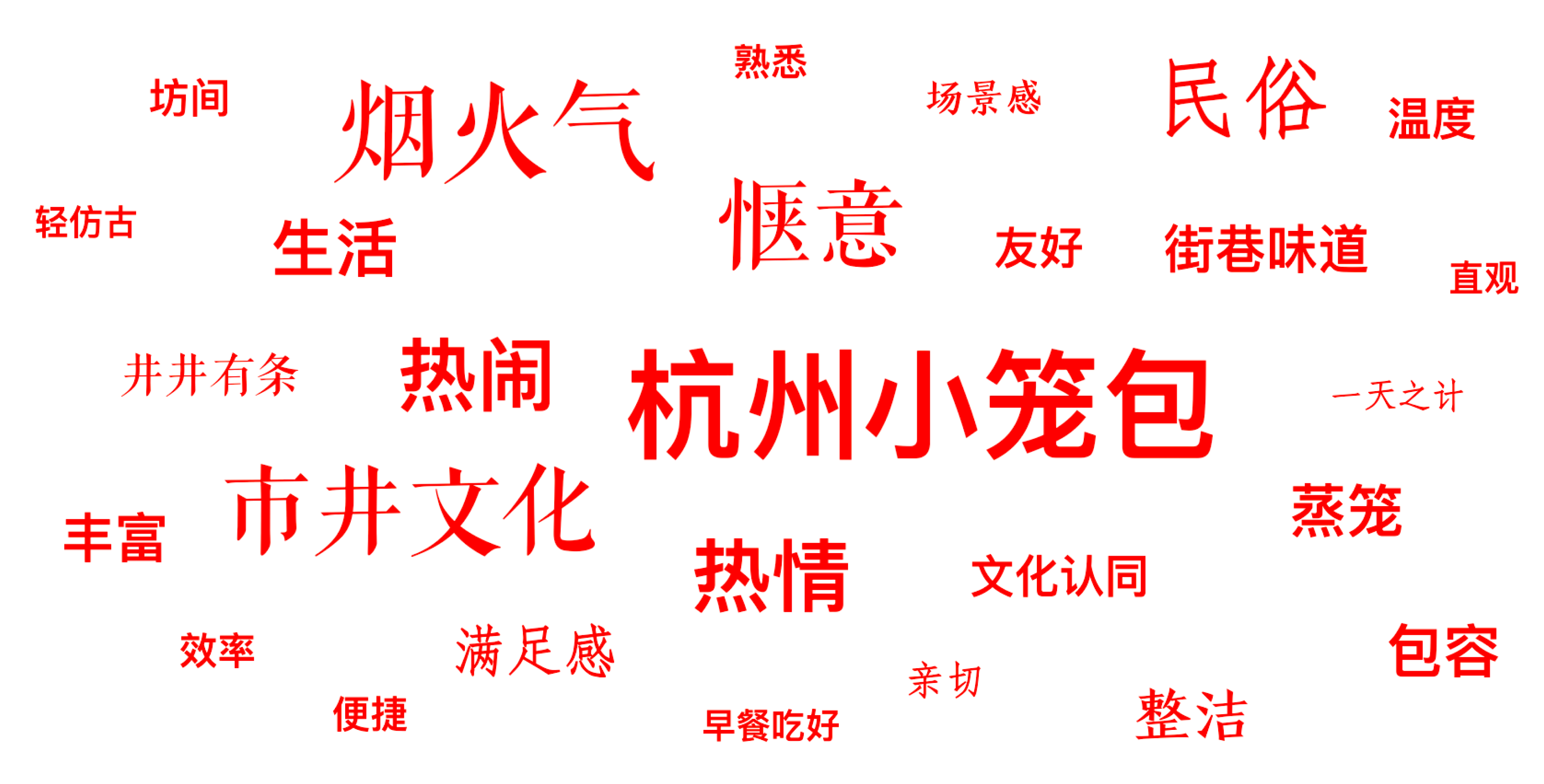 包笼天下-img-03.jpg