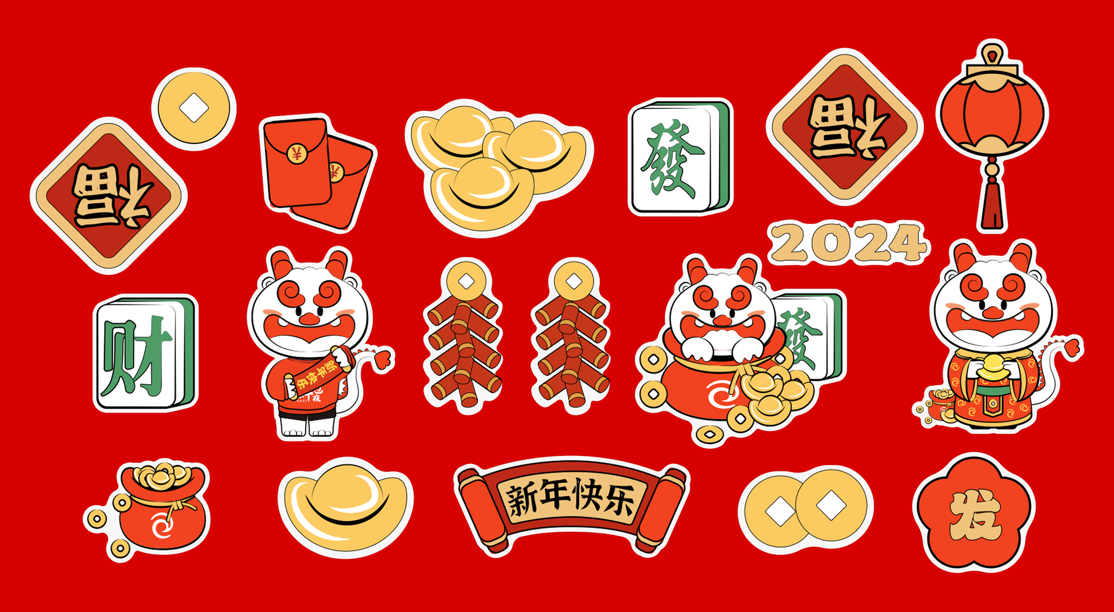 包笼天下-img-20-3.jpg