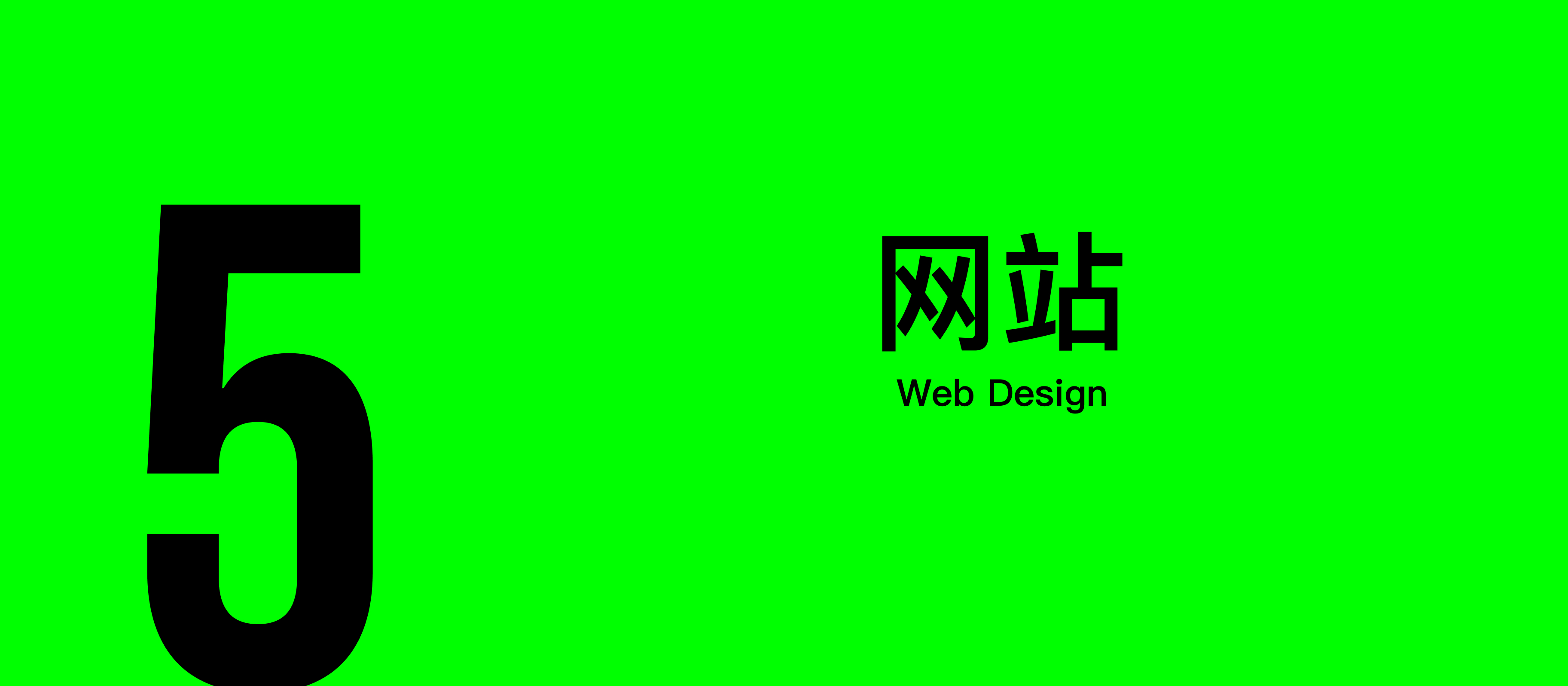 鞋子车轮-img-58.jpg