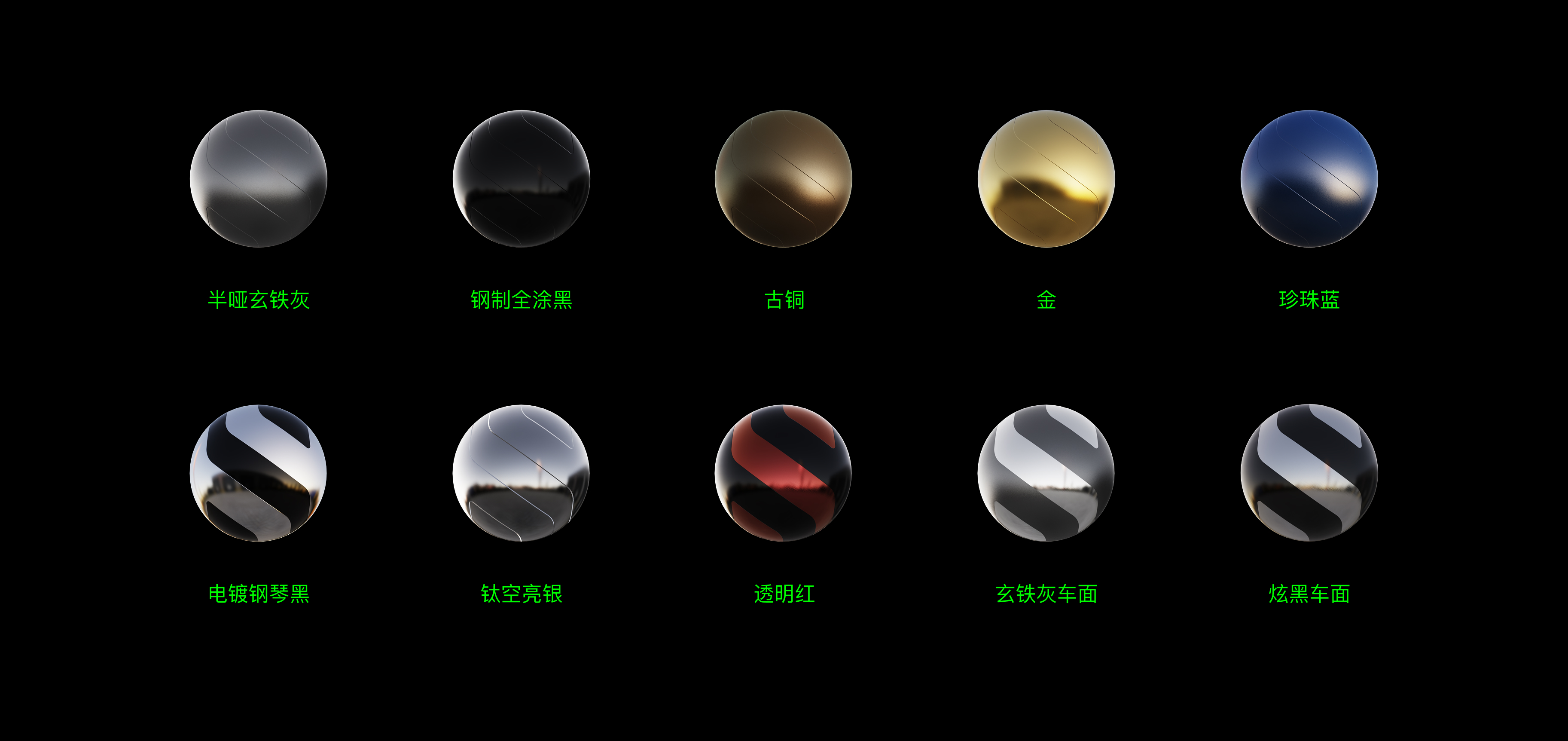 鞋子车轮-img-37.jpg